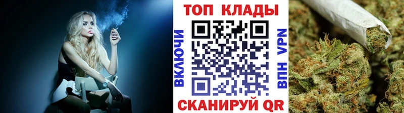 Цена Южа KRAKEN МЕФ Гашиш Конопля Кокаин Альфа ПВП
