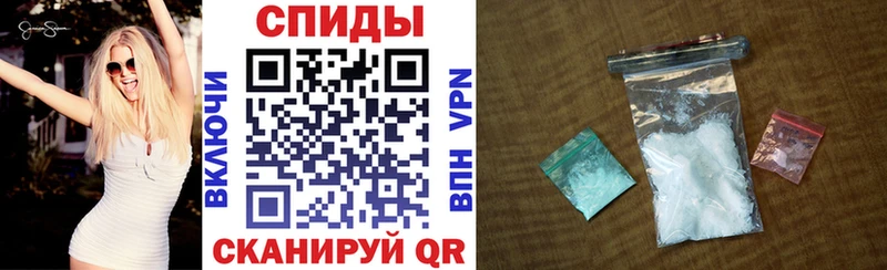 магазин продажи наркотиков  Южа  Amphetamine 97% 