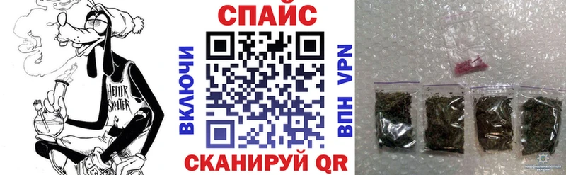 продажа наркотиков  Южа  Бутират BDO 33% 