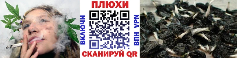 ГАШИШ ice o lator  дарк нет состав  Южа 