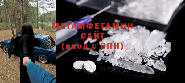 героин Абаза