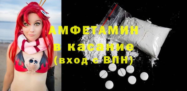 героин Абаза