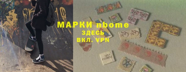 амф Алексеевка