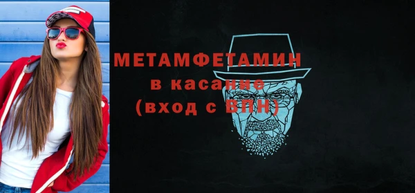 героин Абаза