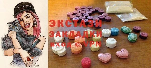 героин Абаза