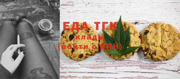 экстази Алзамай