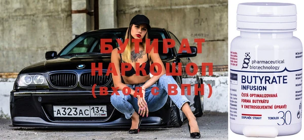 героин Абаза