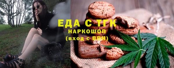 героин Абаза