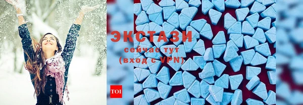 COCAINE Абинск
