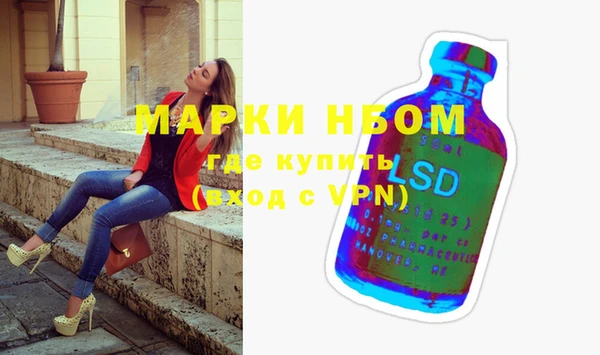амф Алексеевка