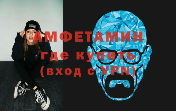 кокс Алексин