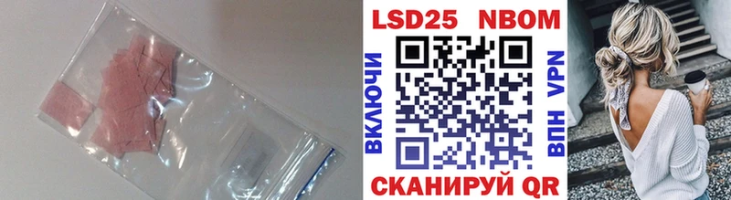 МЕГА рабочий сайт  Южа  дарк нет какой сайт  хочу наркоту  Лсд 25 экстази кислота 